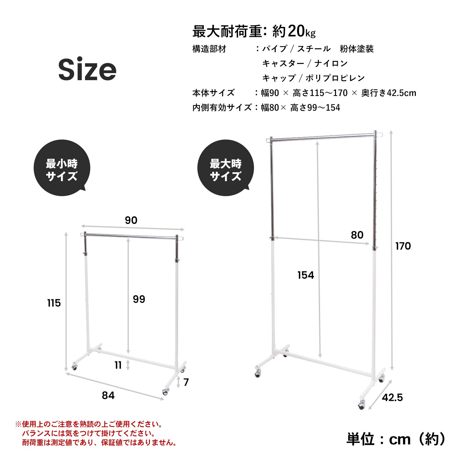 Amazon｜コーナン オリジナル LIFELEX 強力パイプハンガーS