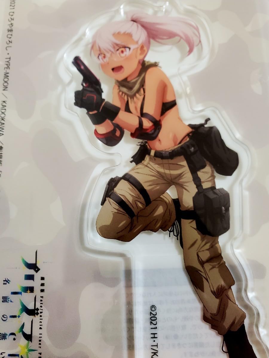 Amazon.co.jp: セット 劇場版 Fatekaleid liner プリズマイリヤ