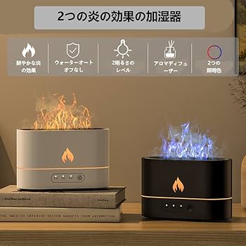 アロマ ディフューザー 2 アロマディフューザー 加湿器 - 株式会社アズマ株式会社アズマ