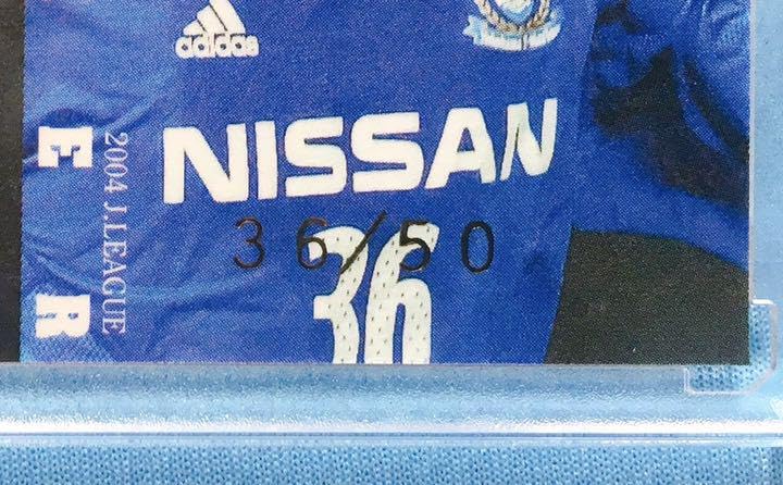 Amazon.co.jp: 2005 Jカード 50枚限定 安貞桓 アン・ジョンファン 