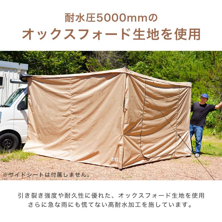 Amazon | ENDLESS BASE “ともさん