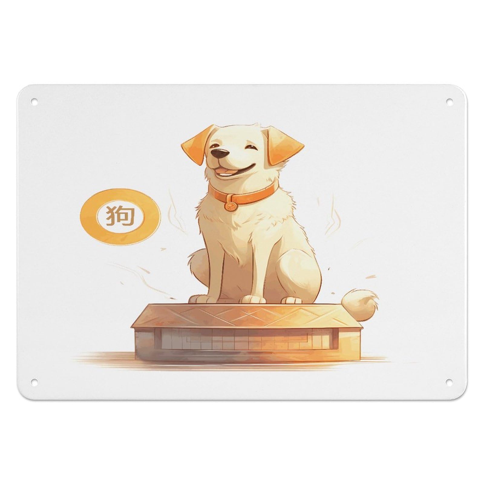 Btcowzrv Style Zodiac Sign Dog Metal Sign, 5.5" X 7.9" Tin Wall Decor, Wall Art Plaques For Home Wedding Decor Room Living Room Decoration