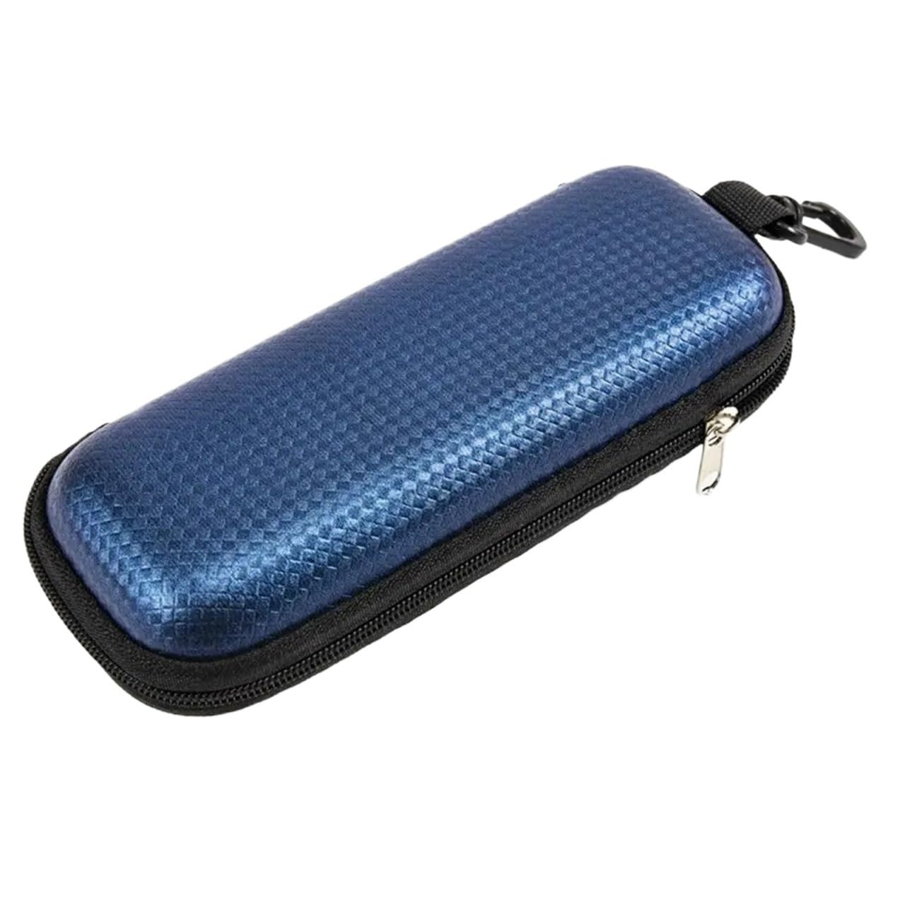 éTui à Lunettes Boîte à Lunettes à Fermeture éclair, 2 pièces, étui à Lunettes, Style Simple, Sac à Lunettes Portable, conteneur de Lunettes, Coque de Protection(Blue)