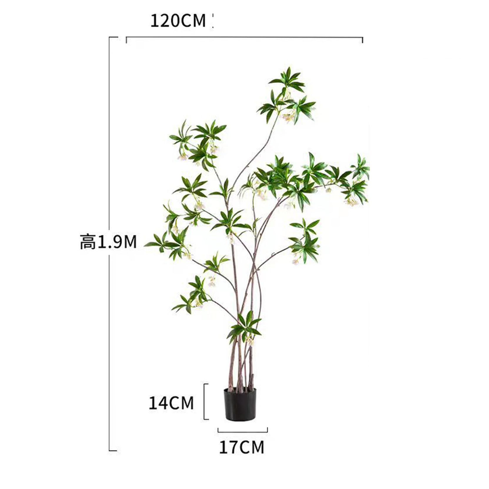 Amazon｜HWQFM 観葉植物 フェイクグリーン 210cm 大型 特大 超大型 