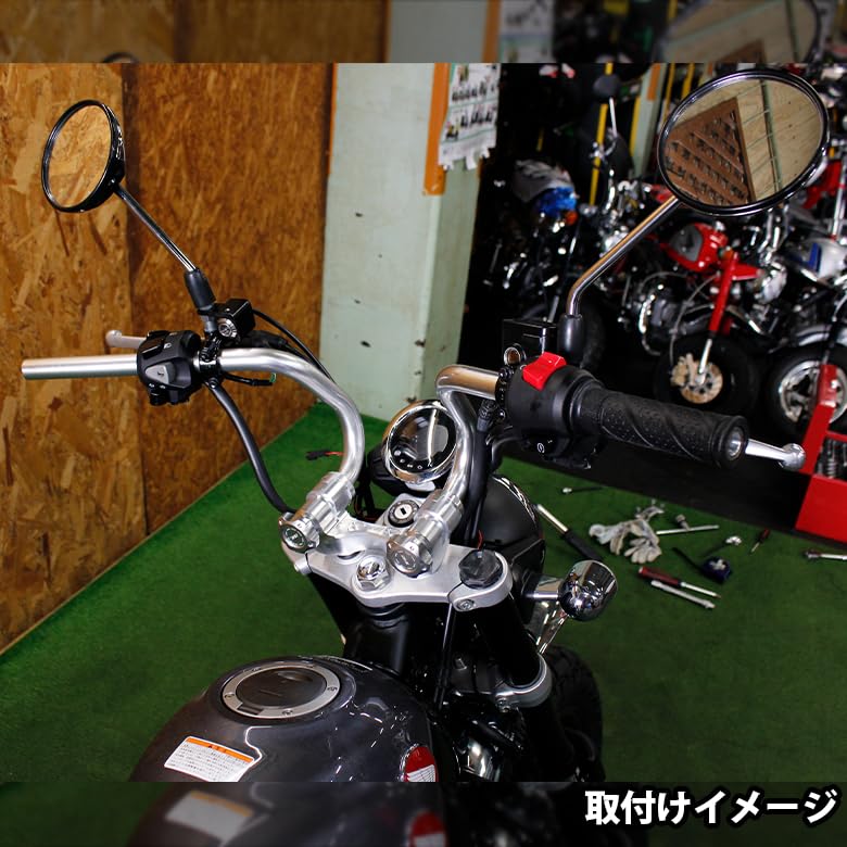 Amazon | TWR モンキー125用 クルクル ハンドルバー キット ブラック