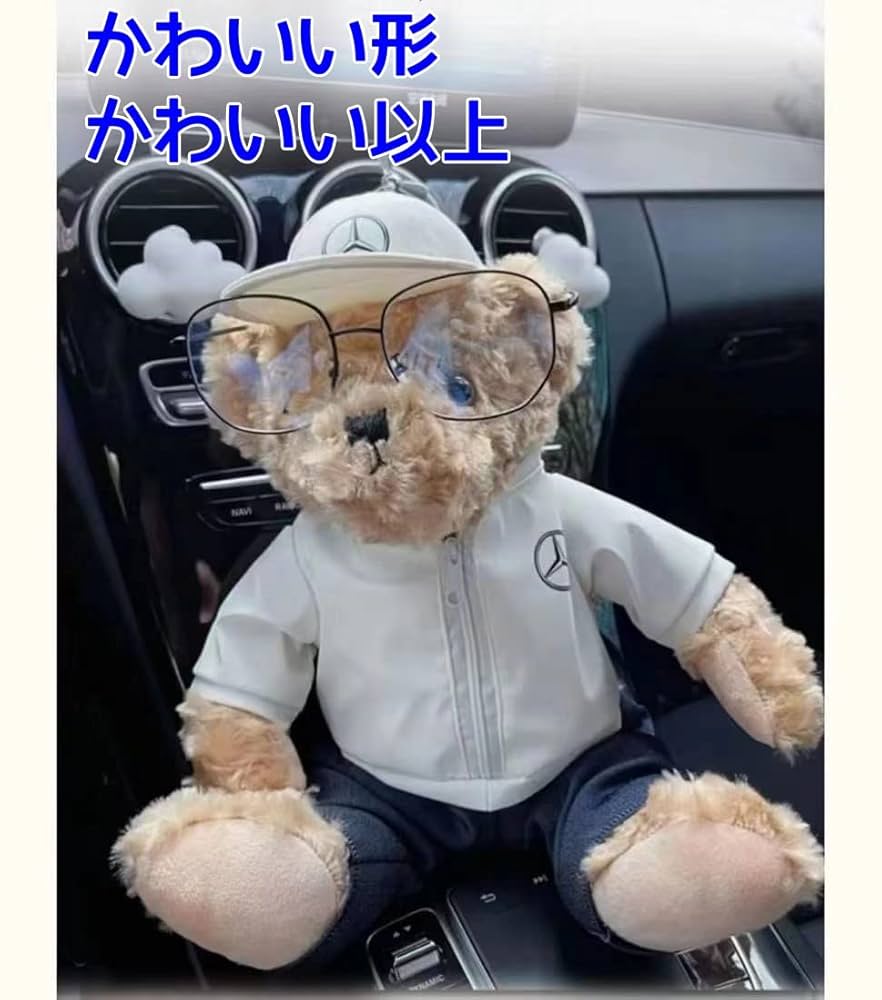 ホンダカーズ　テディベア ホンダカーズ テディベア Honda Stuffed Panda Teddy – Speedgear