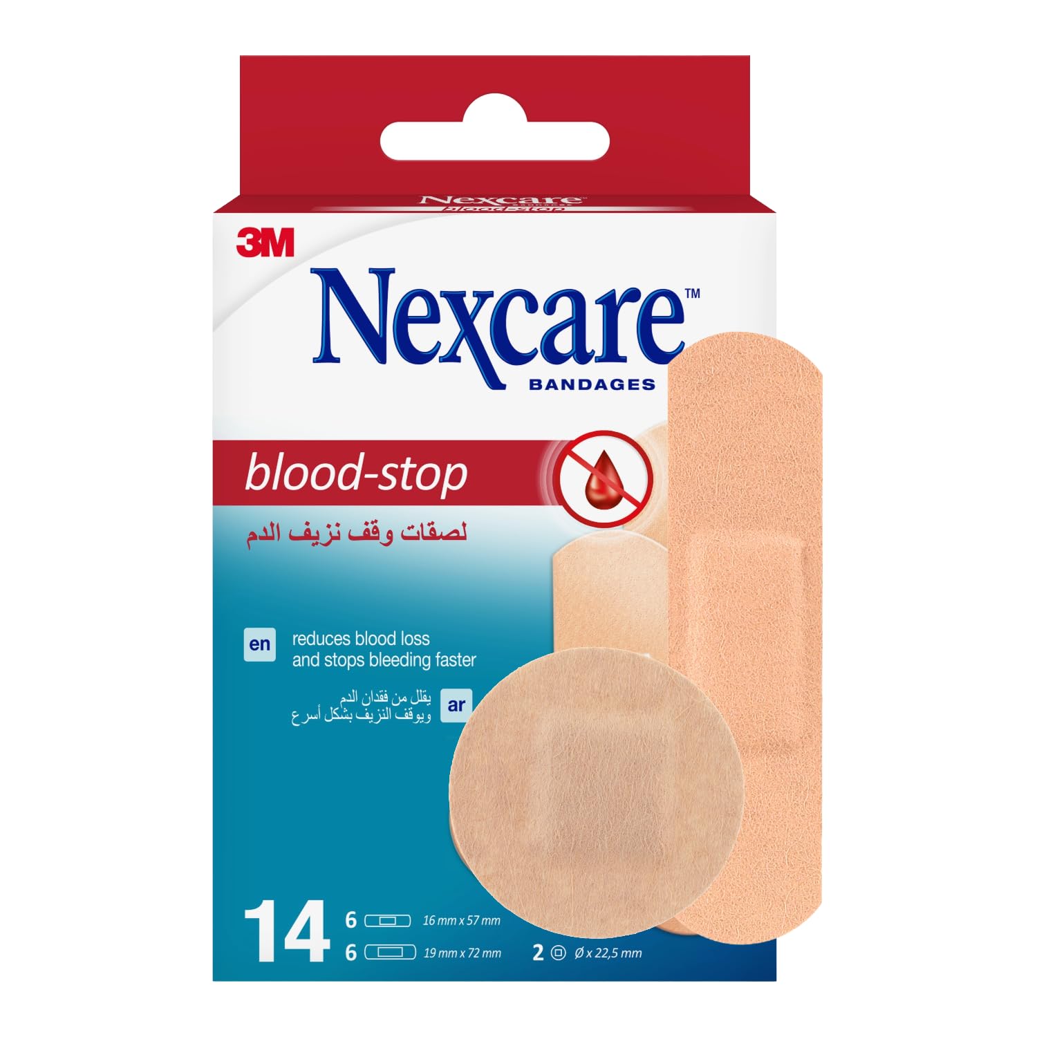 Blood Stop Bandage