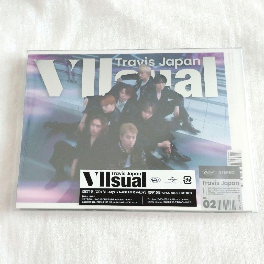 TravisJapan 2ndアルバム VIIsual CD FC限定盤 ポーチ TravisJapan 2nd