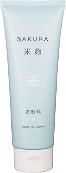 ヒロソフィー hirosophyフェイスマスク 美容液 EGFキャビア 米麹桜 Amazon | HiROSOPHY ヒロソフィー 桜米麹洗顔 120g | ヒロ