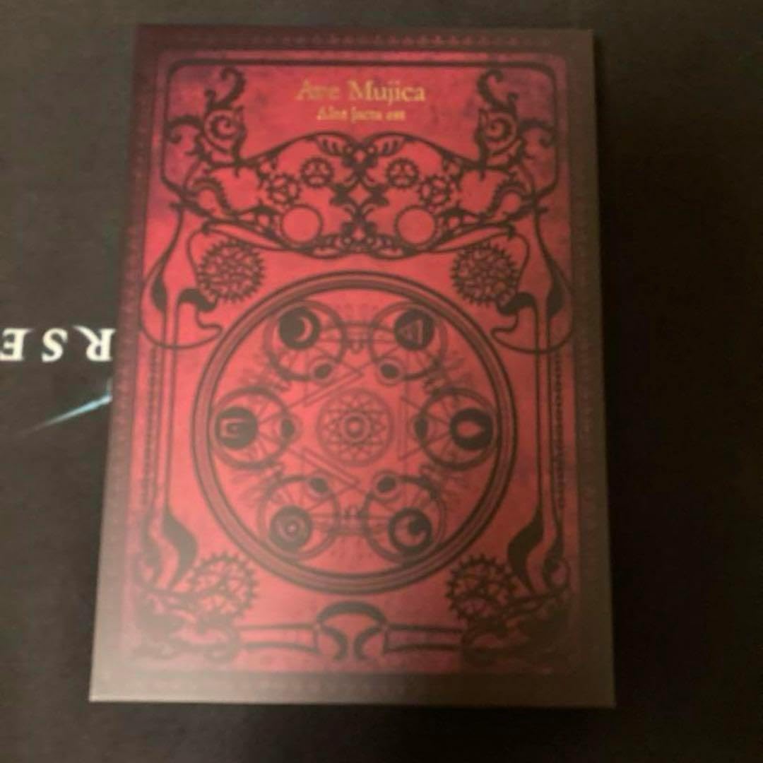 新品未開封 Ave Mujica Alea jacta est BD付生産限定盤 新品未開封 Ave Mujica Alea jacta est BD付生産限定盤 Amazon