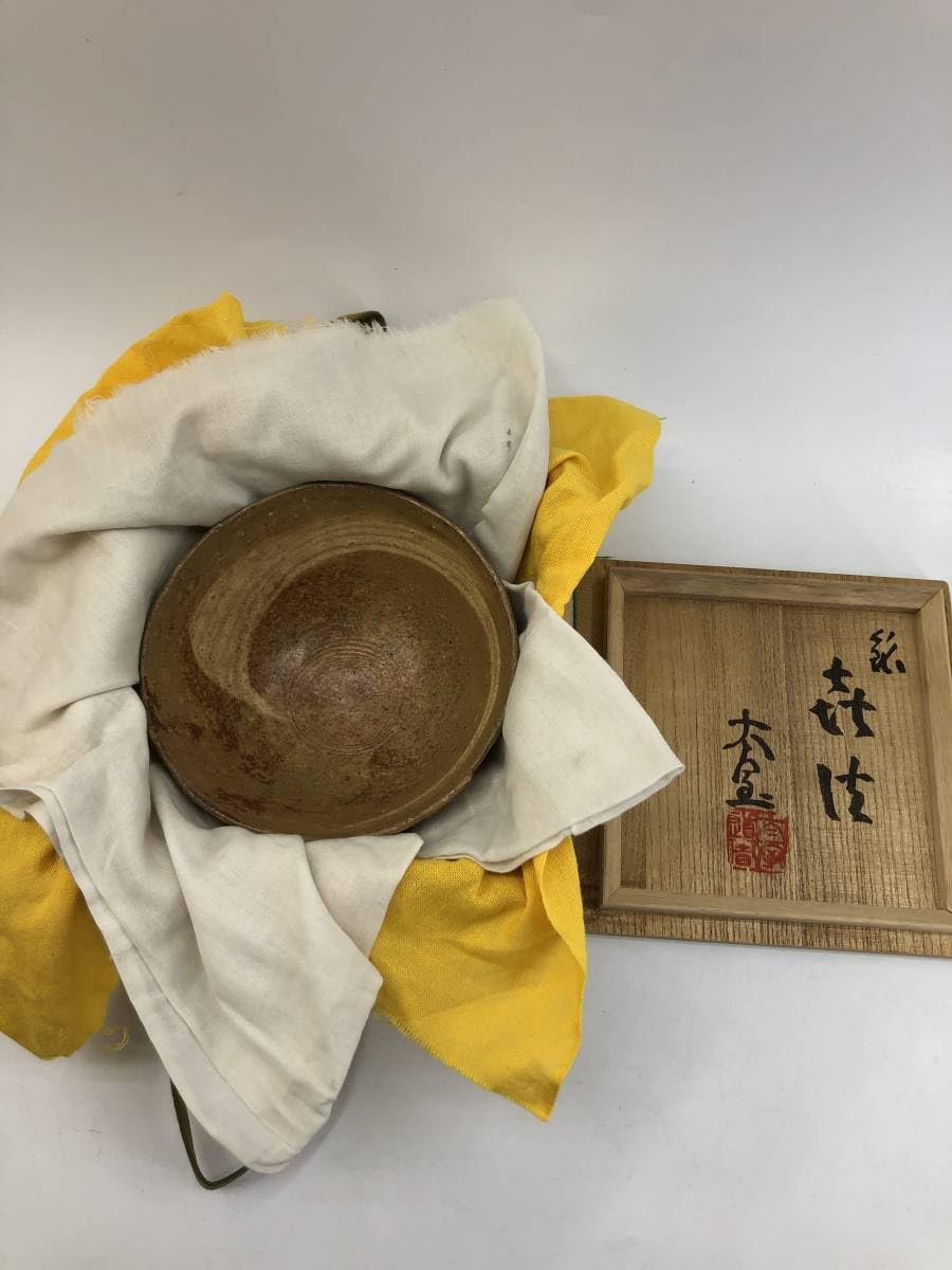 京都 十一代 長岡空権 (住右衛門) 造 楽山焼 茶碗 共箱