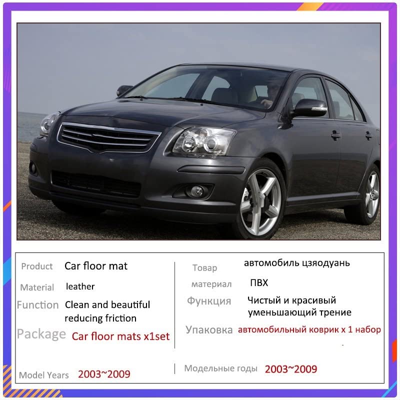 Tappetini su misura per Toyota Avensis - Italie