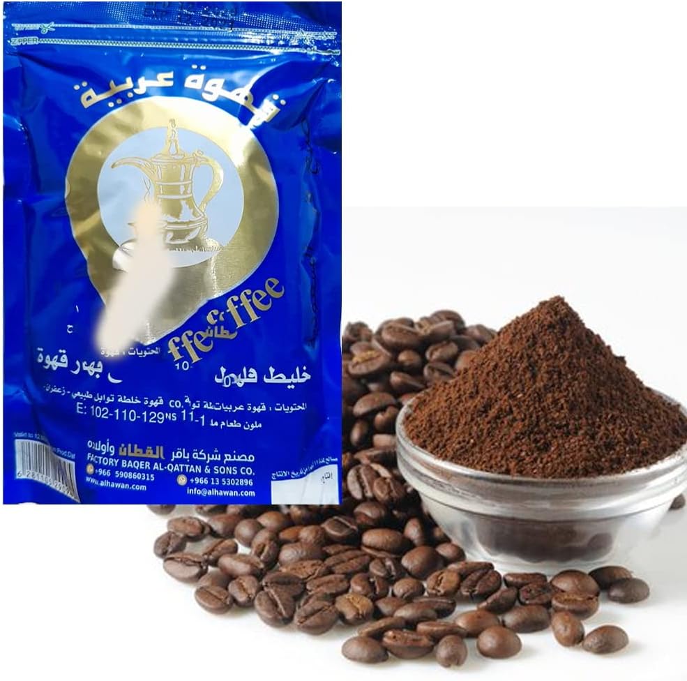 Arabic Coffee Powder, 400g