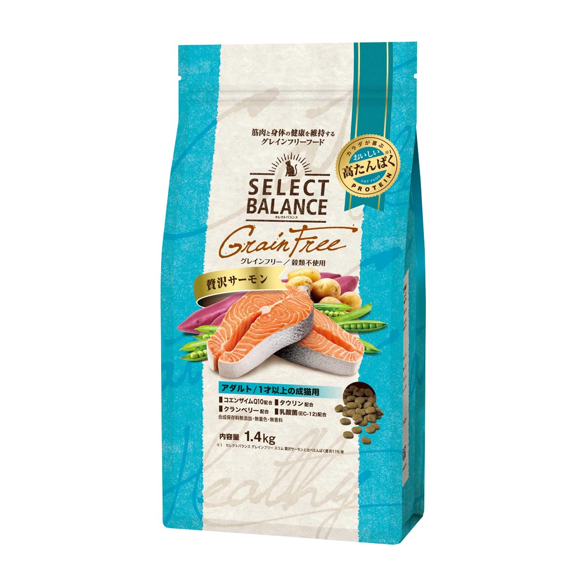 SELECT BALANCE グレインフリー サーモン 10kg Amazon | セレクトバランス グレインフリー キャット アダルト 贅沢