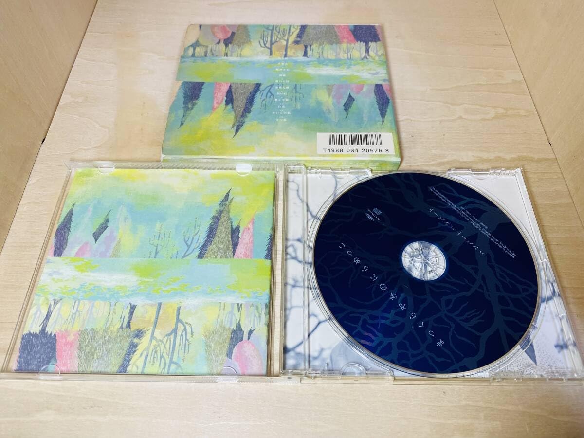 新品 ハンバートハンバート LP まっくらやみのにらめっこ 送料込み
