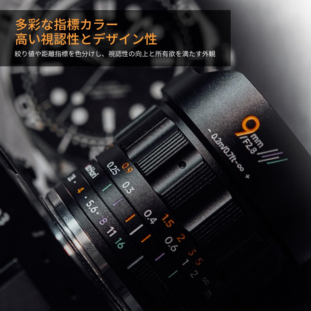 AstrHori 9mm F2.8 xマウント Amazon.co.jp: AstrHori 9mm F2.8 APS-C対応 超広角 Xマウント 富士
