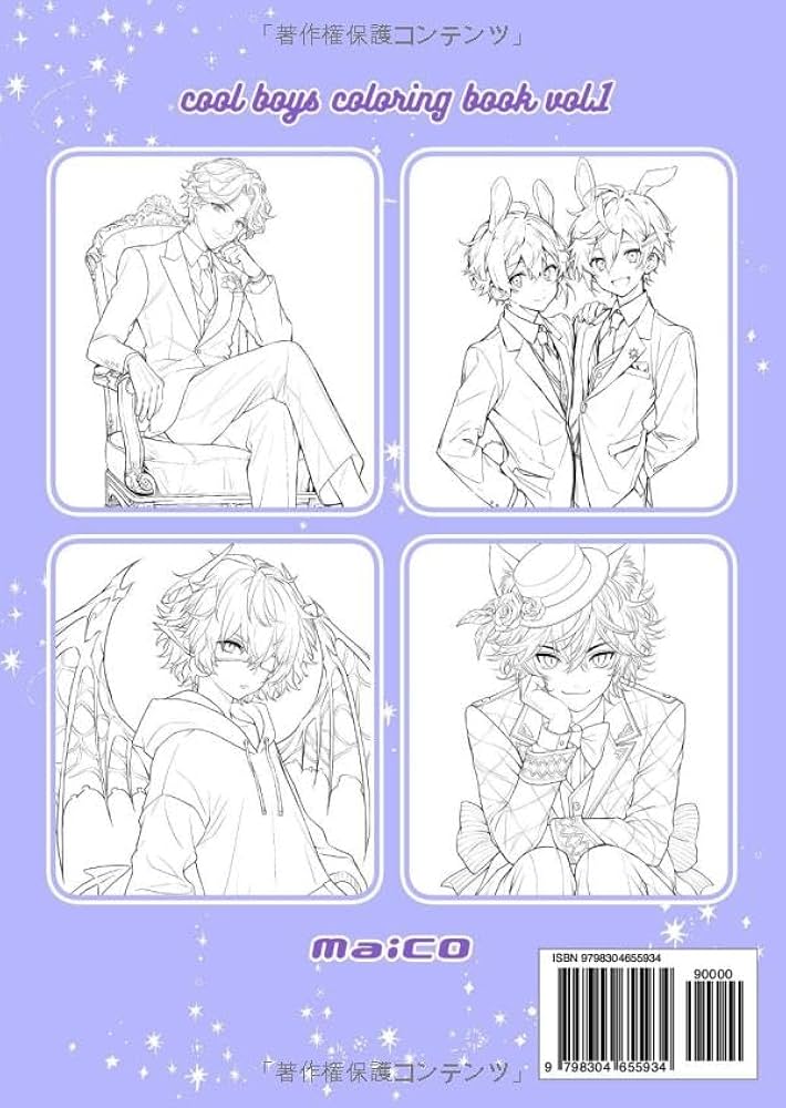 塗り絵・カリカチュア my personal coloring book 塗り絵・カリカチュア my personal coloring book 塗り絵