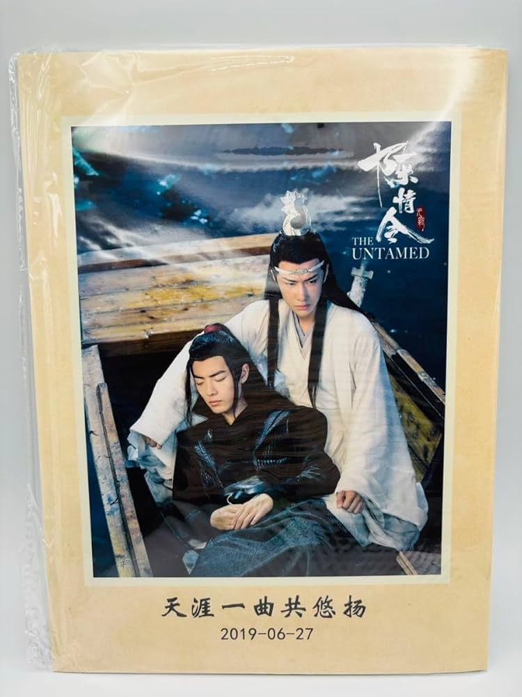 Amazon.co.jp: 陳情令 キャラソン歌詞本 写真集 : おもちゃ
