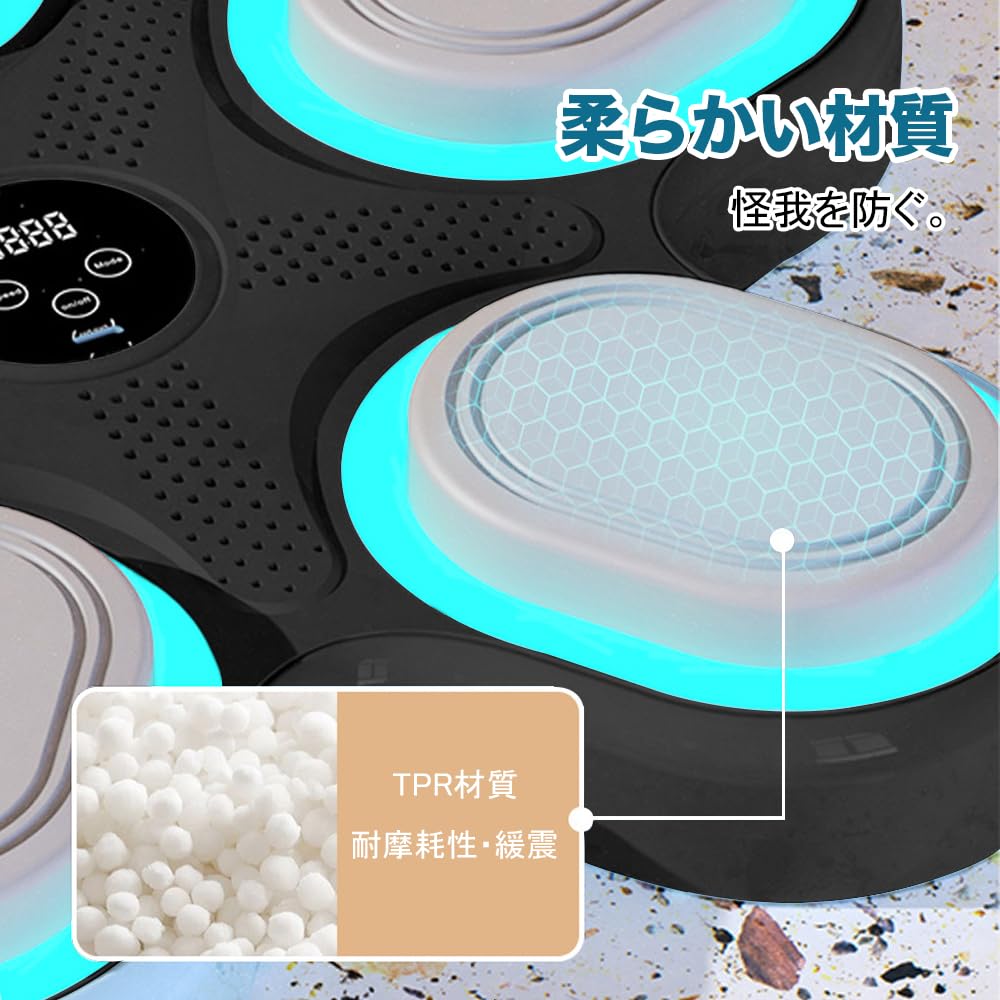 1点限定✨音楽ボクシングマシン ダイエット Bluetooth トレーニング Amazon | 音楽ボクシングマシン ミュージックボクシングマシン