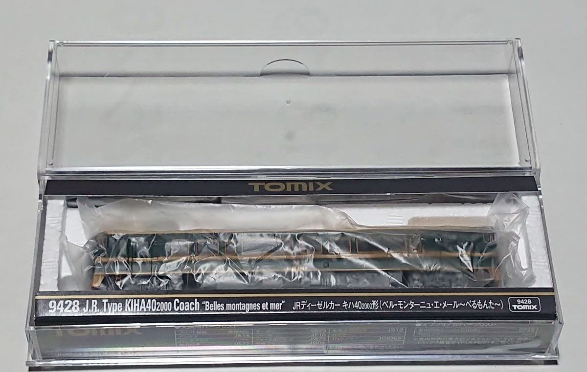 Amazon | tomi x トミックス 「キハ40 2000形 番9428 ベル