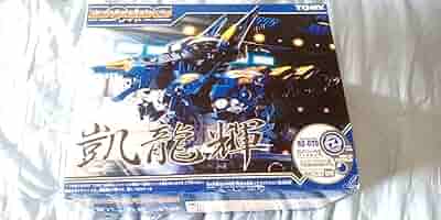 Amazon | 0215 「ZOIDS ゾイド」凱龍輝 ガイリュウキ