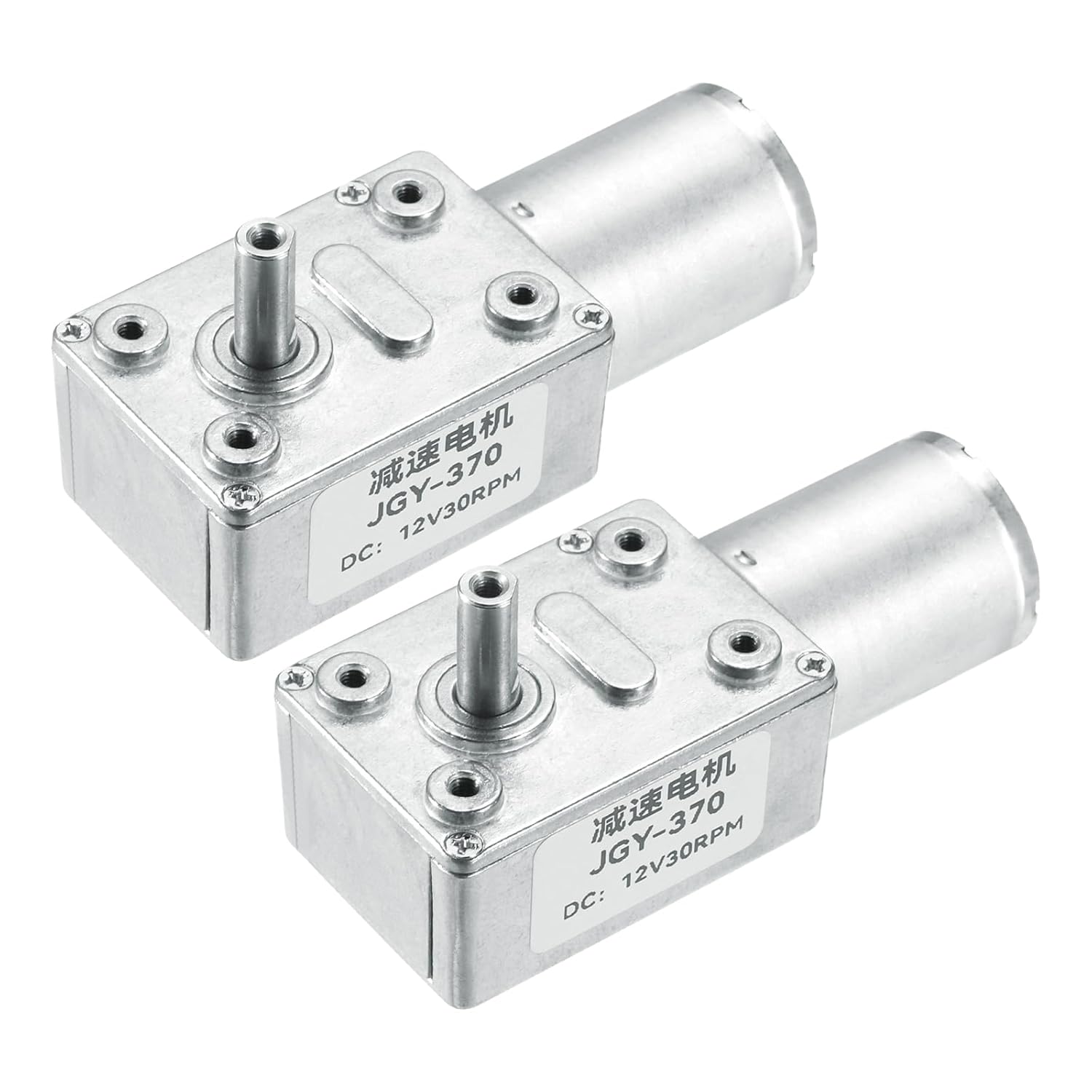 MECCANIXITY 2 Pcs DC 12V 2 RPM Reversible Worm Geared Motor Reducer Motor 6mm D Shape Shaft High Torque Gear Box Reduction Electric Motor for Sweepers, Printers, Ovens
