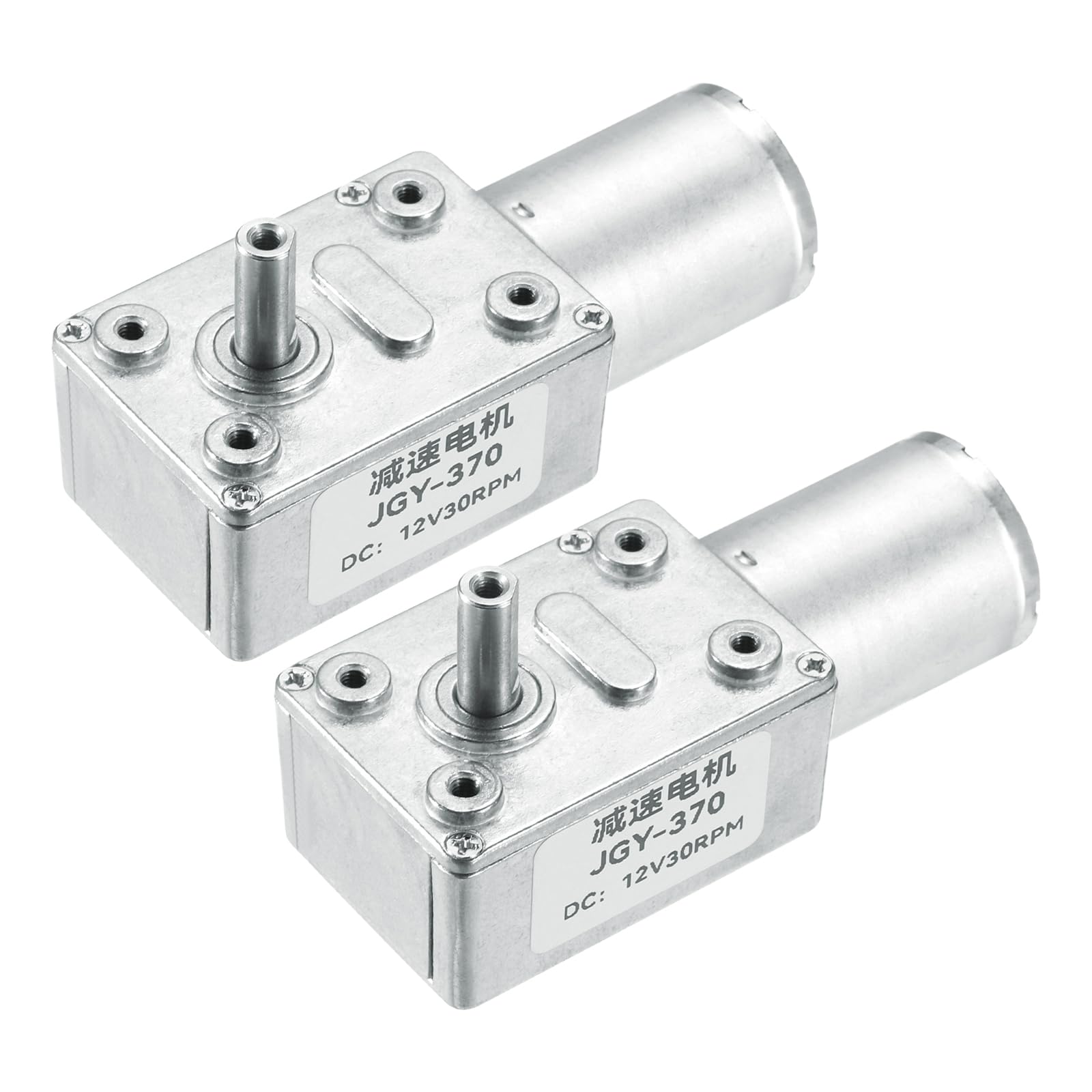 MECCANIXITY Lot de 2 moteurs à engrenages à vis sans fin réversibles CC 12 V 30 tr/min 6 mm en forme de D avec arbre à couple élevé pour balayeuses, imprimantes, fours