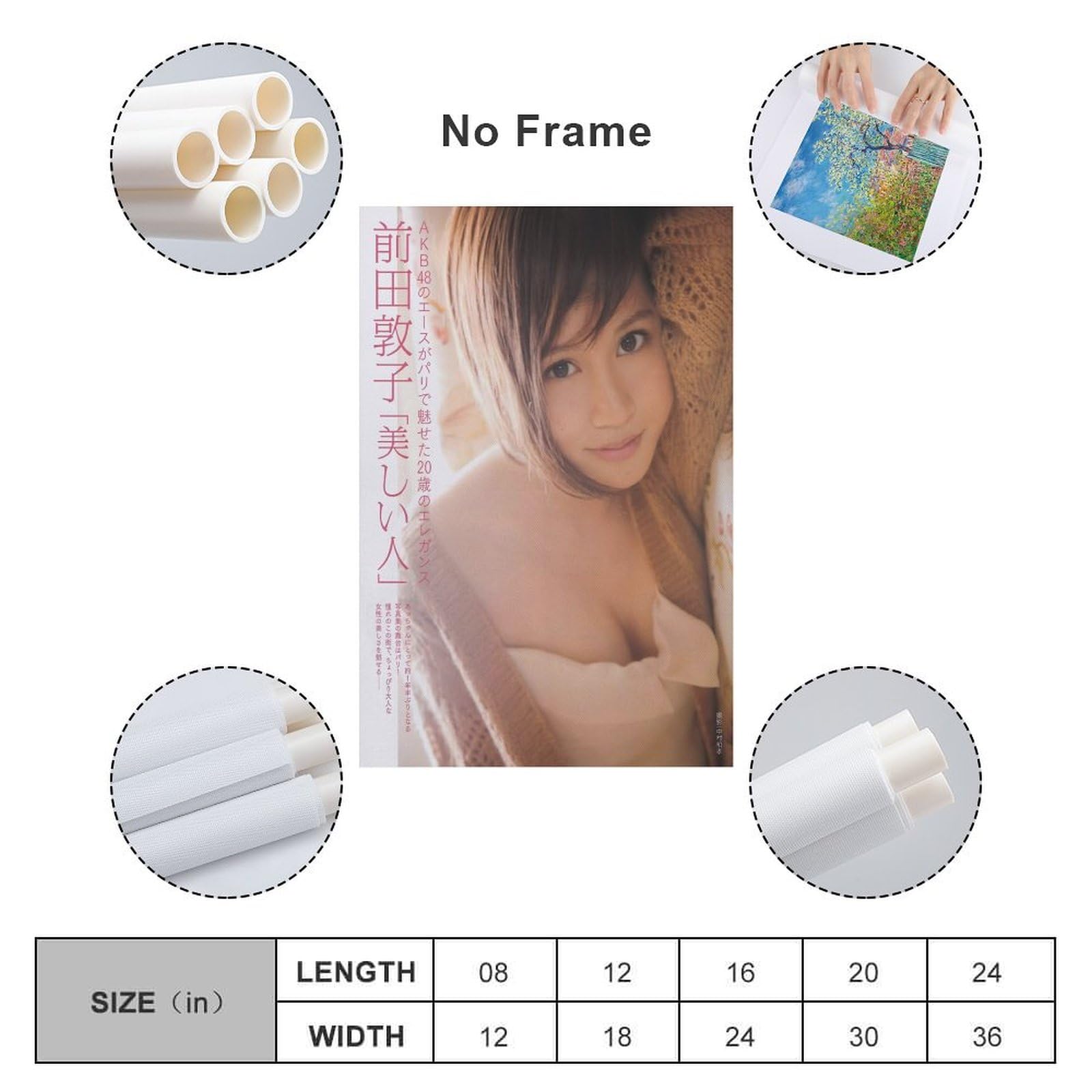 Amazon.co.jp: 前田敦子グラビア水着画像集女優・歌手・アイドル1