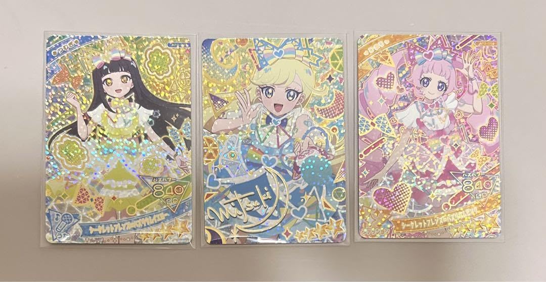 【美品】アイプリ シークレットフレンズ3枚セットひまりみつきつむぎ ★4 サイン Amazon.co.jp: アイプリ みつき サイン ひまり つむぎ シークレット