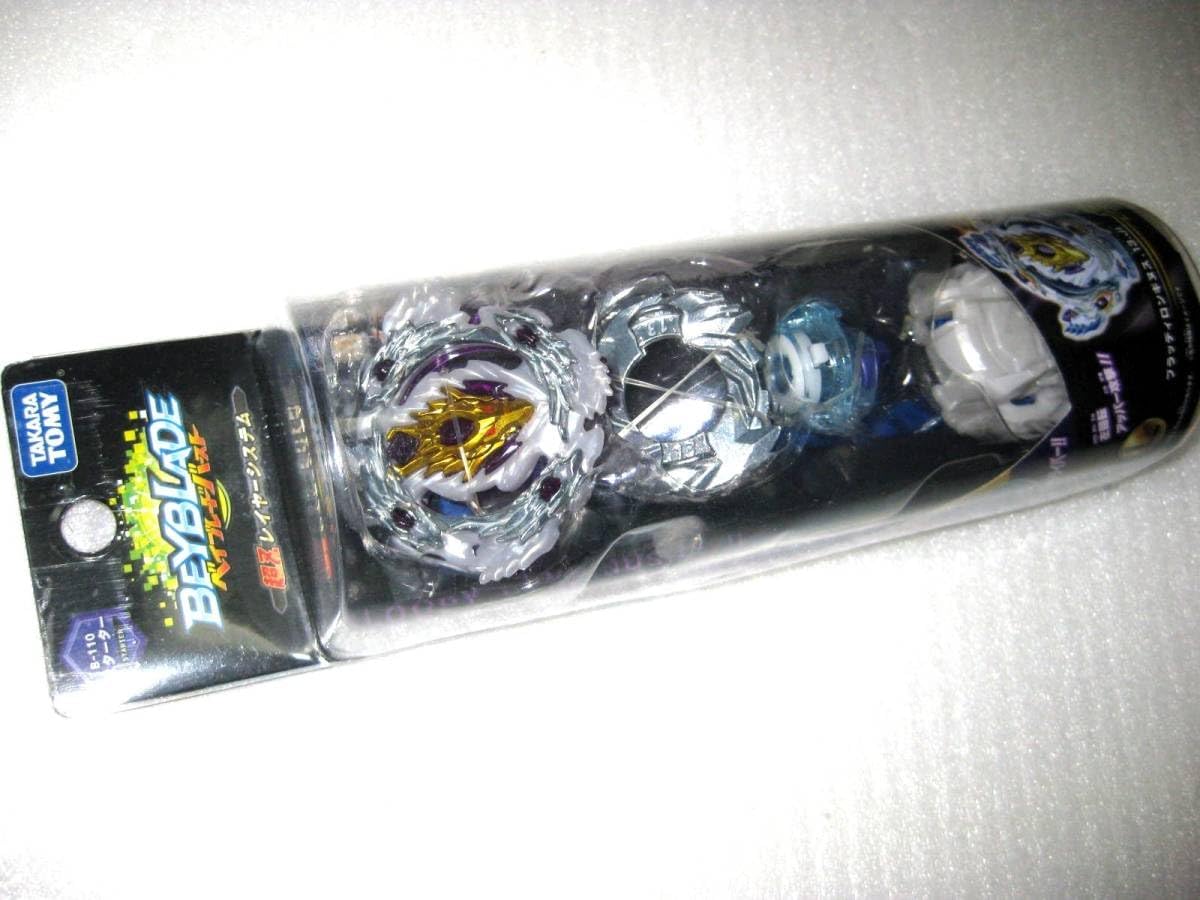 ランダムブースターⅤ ファイブ アタリ2?シーボーグクリアver