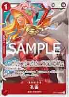 PSA10孔雀 SR パラレル OP11-004 717 Kujyaku OP11-004 SR A Fist of Divine Speed - ONE PIECE Card
