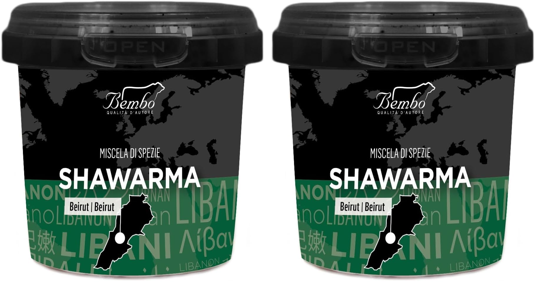 Tandoori Masala Bembo 70g - Tandoori Masala Mix is Mainly Used to Marinate Baked Chicken and Lamb Meat (Tandoor) - 3