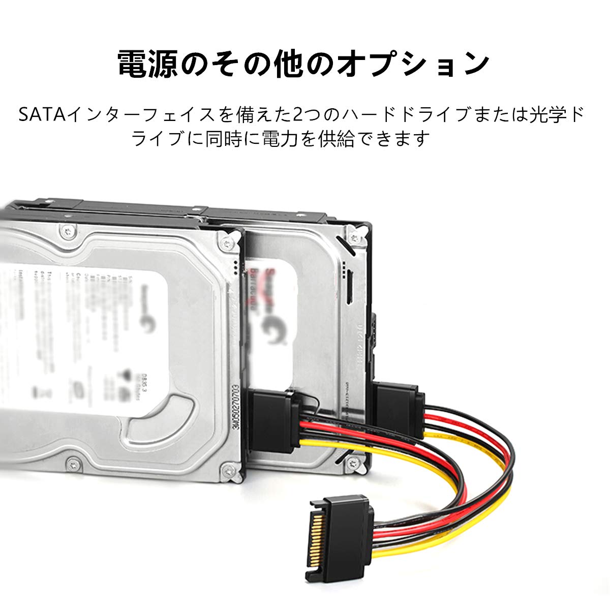 Amazon | Doaemunp SATAケーブル + 電源ケーブル SSD/SATA3 高速 6Gbps
