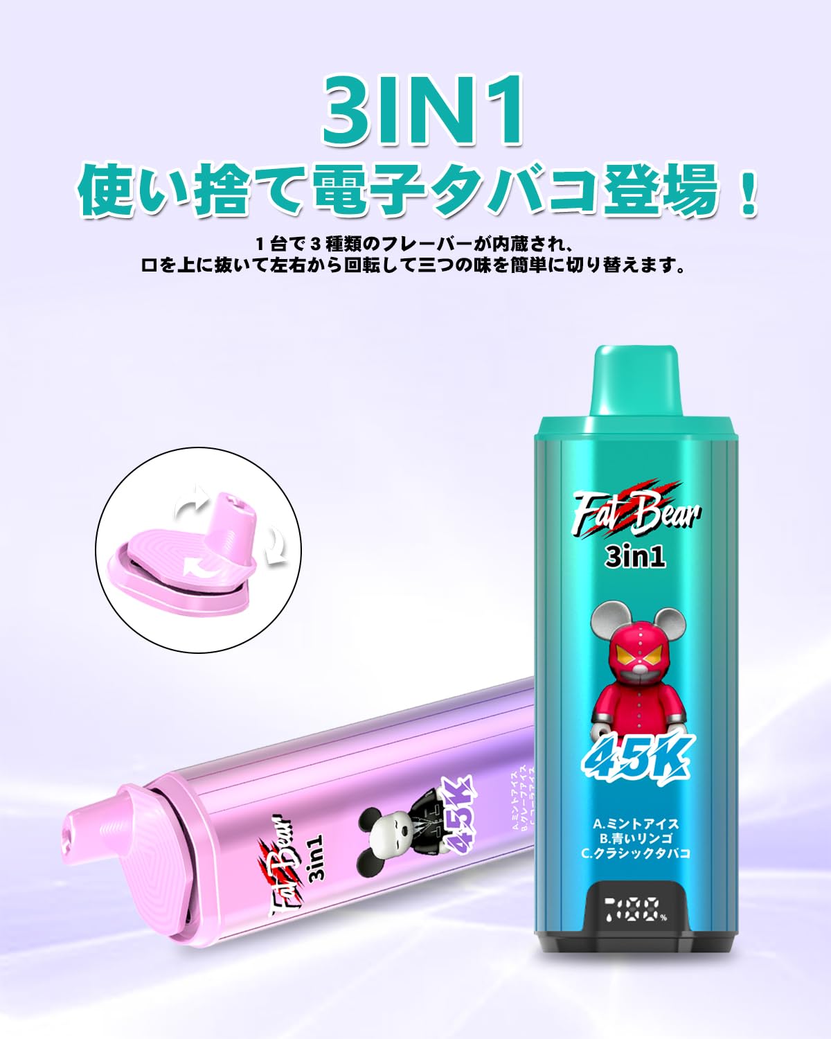 電子たばこ（専用） Amazon | ZTOP 電子タバコ 使い捨て【業界極大容量 35000回吸引可能 3D