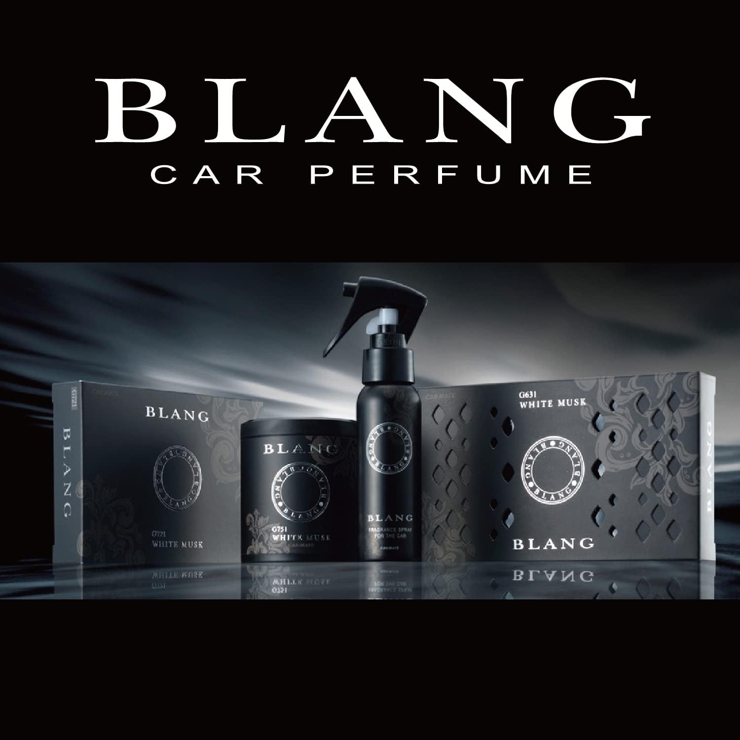 Автомобильный дезодорант-освежитель воздуха Carmate 【 White Musk】 с незаметным расположением снизу сиденья Blang Booster черный 165 г 【Всемогущий и всеми любимый】 G631, фото 7