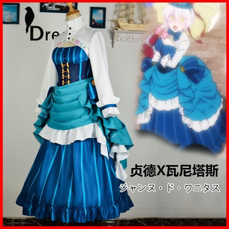 eryulc] ヴァニタスの手記 ジャンヌ コスプレ 衣装+帽Cosplay
