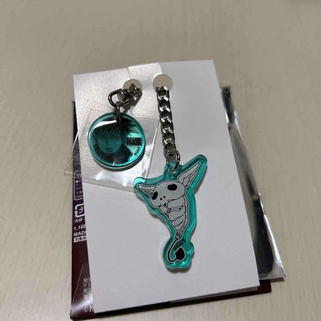 Amazon.co.jp: 呪術廻戦 コガネ&死滅回游泳者キーホルダーコレクション