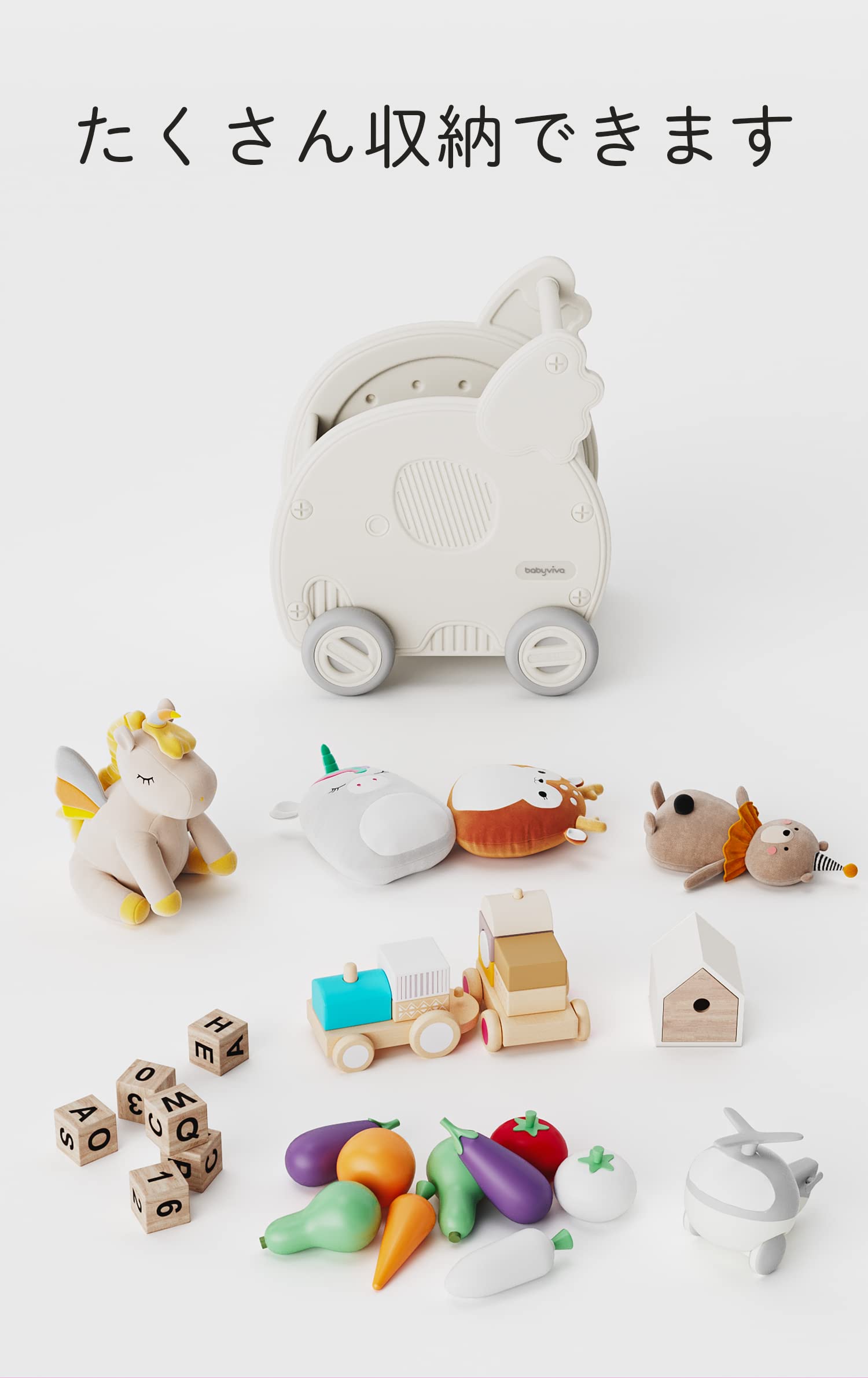 モチワゴン　手押し車 Amazon | Gorocking おもちゃ収納箱 ボックス 手押し車 赤ちゃん