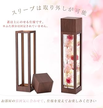 ブリザーブドフラワー アルミニウムプランター 大 中 小3点セット sale