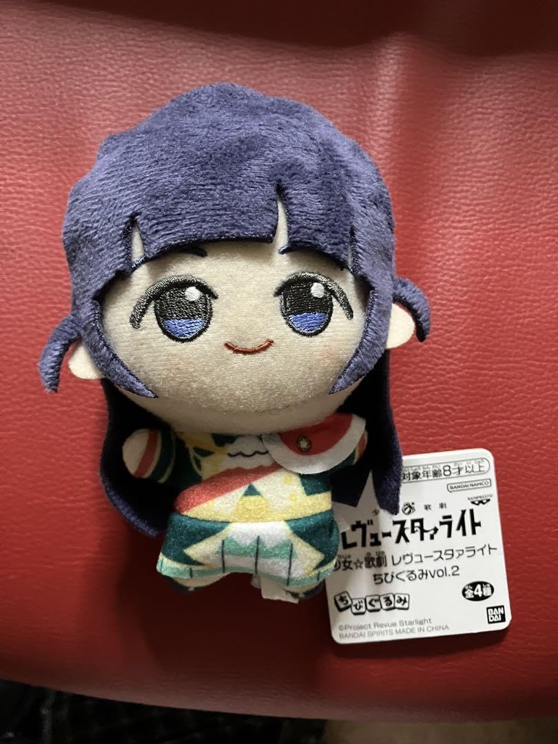少女歌劇 レヴュースタァライト ちびぐるみ 露崎まひる スタァライト