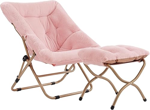 Miniatura 25 de Tiita Comfy Silla plegada, silla plegable de gran tamaño de piel sintética suave, silla perezosa para niños, adolescentes y adultos, silla lunar con