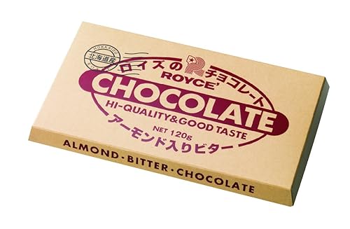 ROYCE' Barra de chocolate "Almond Bitter" - Barra de chocolate con rico sabor a cacao, aperitivo gourmet para regalar y deleitar, chocolate japonés