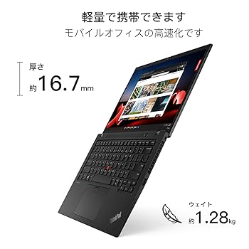 16GB・第10世代 極美品 レノボ T14s Office2024 ノートPC Office2024・美品 16GB レノボ T14s 第10世代 ノートPC Amazon