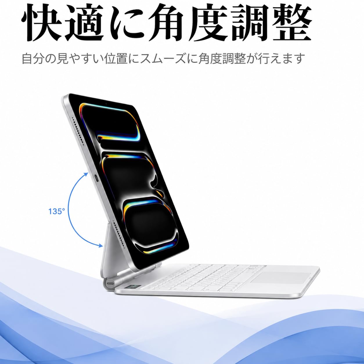 Amazon.co.jp: SUKEBON マジックキーボード 11インチiPad（A16）/10.9