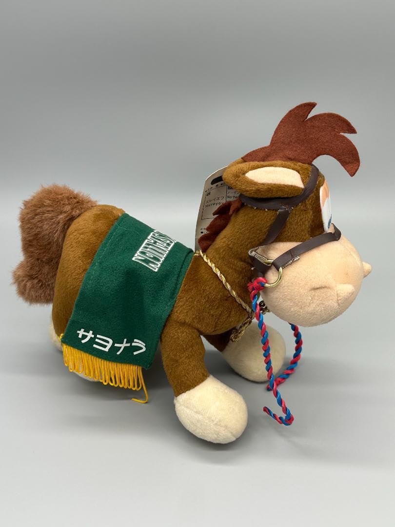 競馬　ダービースタリオン　ぬいぐるみ DERBY STALLION ダービースタリオン 景品用ぬいぐるみ フィガロ