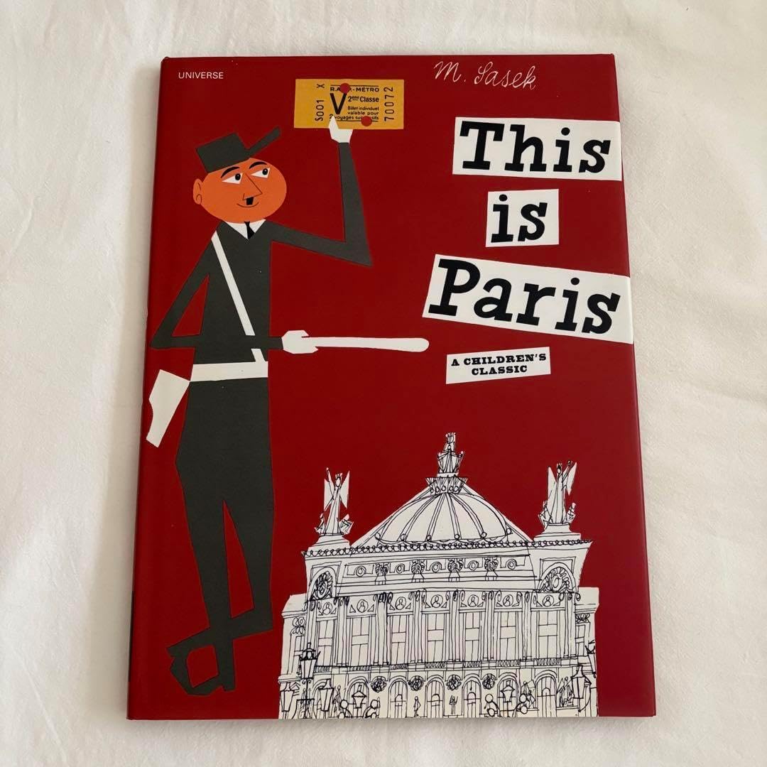 茶道具 抹茶茶碗 釉彩 落雁絵 山川敦司 作 表千家 裏千家 【匿名配送