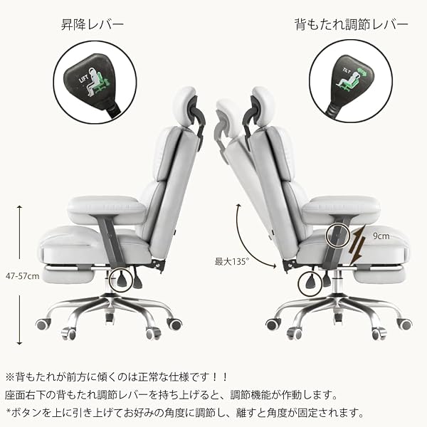 ゲーミングチェア オットマン付き 椅子 pcチェア ヘッドレスト付き 140°リクライニング クッション付き ファブリック げーみんくチェア デスクチェア オフィスチェア 背もたれ・手掛け・座高調節可能 肉厚クッション - 2