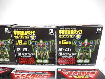 Amazon.co.jp: 特捜戦隊デカレンジャー 森永 食玩 宇宙警察合体