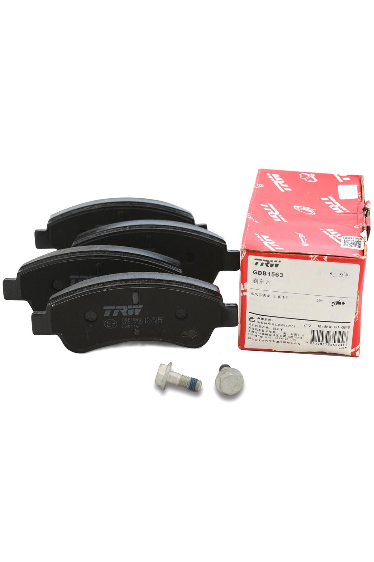 Citroen C4 ile uyumlu Ön Fren Balatası 2005-2010 TRW Takım ESP'siz
