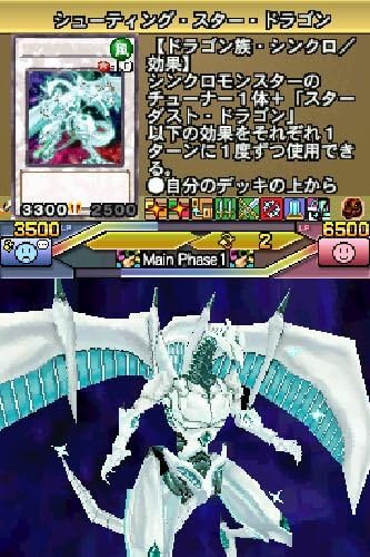 Amazon 遊戯王ファイブディーズ Worldchampionship11 Over The Nexus オーバー ザ ネクサス ゲームソフト Amazon 遊戯王ファイブディーズ Worldchampionship11 Over The Nexus オーバー ザ ネクサス ゲームソフト